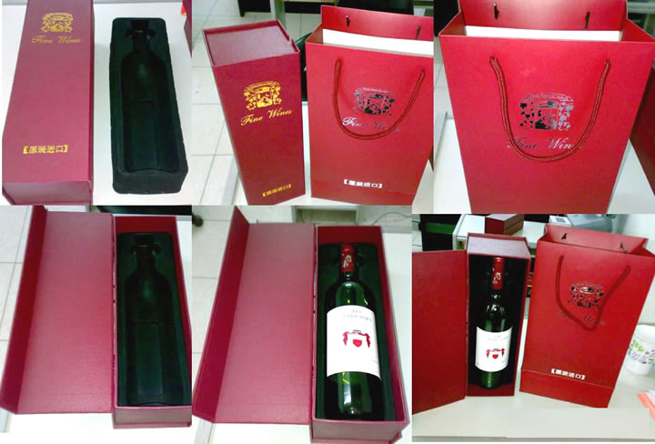 红酒盒2